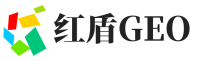 漳州红盾GEO
